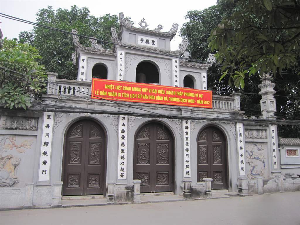 Chùa Hà Cầu Giấy